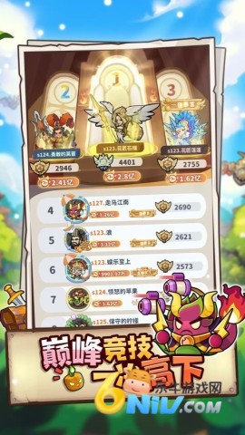 17700907574225_water