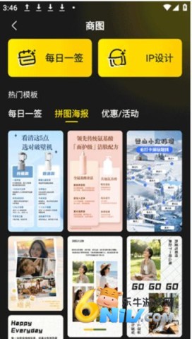 ������ͼ ��3��ͼ