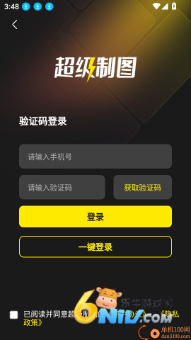 17686451981048_water