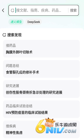 �������ֻ��� ��2��ͼ