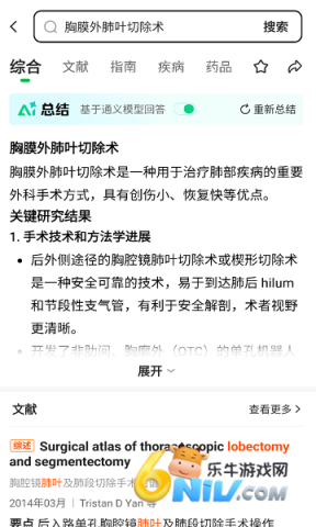 �������ֻ��� ��3��ͼ