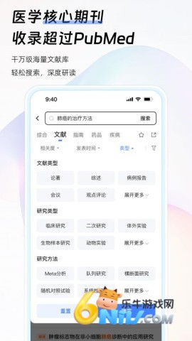 17686473844232_water