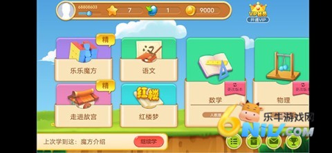 �ֿ��� ��1��ͼ