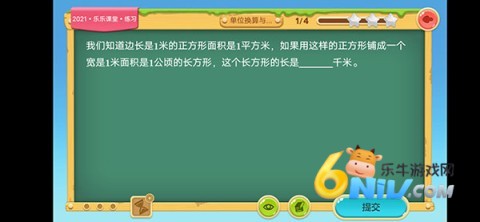 �ֿ��� ��5��ͼ