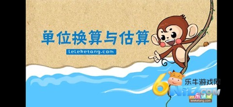 �ֿ��� ��4��ͼ