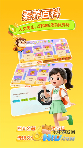 17704451688925_water