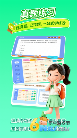 17704451691554_water