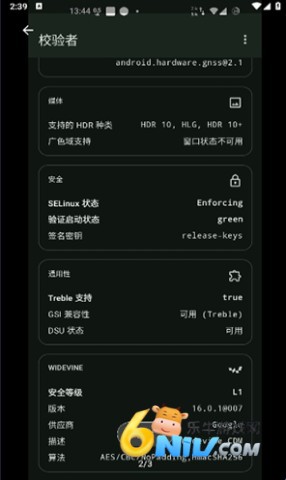 У���� ��3��ͼ