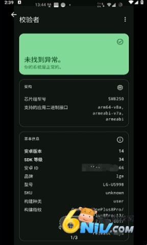 У���� ��2��ͼ