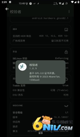 У���� ��4��ͼ