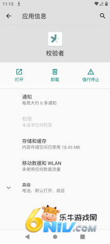 17704418438588_water