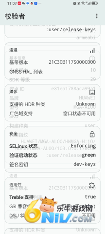 17704418446266_water