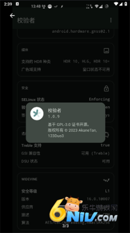 17704418523091_water