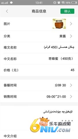 17704403899899_water