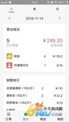 17704403908563_water