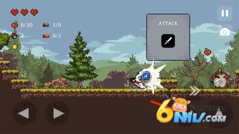 苹果骑士地下城 第1张图