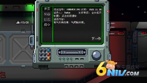 17704119256070_water