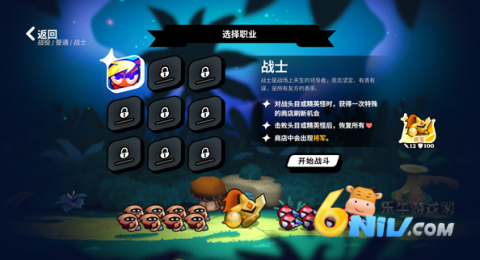 ������ʿ ��2��ͼ