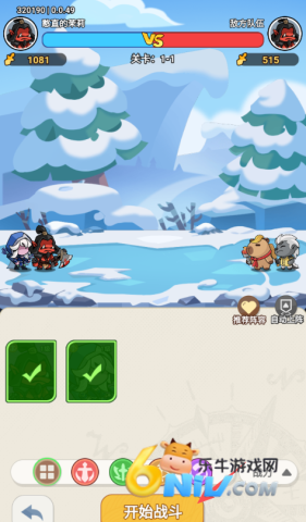 �������� ��2��ͼ