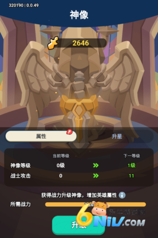 �������� ��6��ͼ