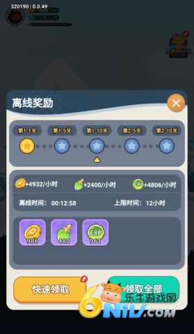 �������� ��7��ͼ