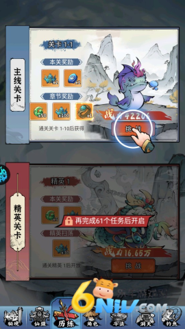 �������� ��9��ͼ