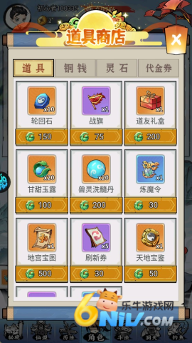 �������� ��10��ͼ