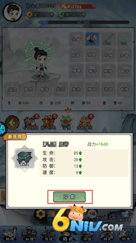 �������� ��13��ͼ