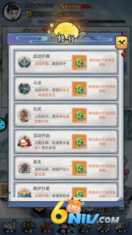 �������� ��15��ͼ