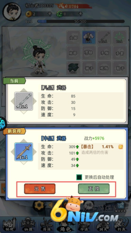 �������� ��14��ͼ