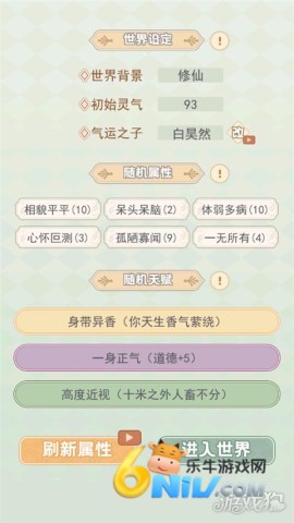 �촩֮С��ģ���� ��2��ͼ