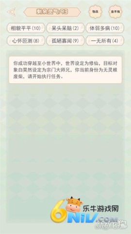 �촩֮С��ģ���� ��3��ͼ