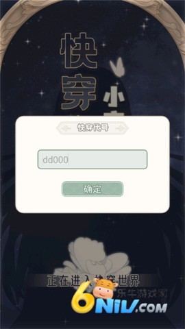 17703677972177_water