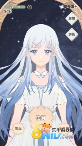 17703678076245_water