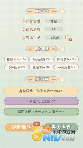 17703678067016_water