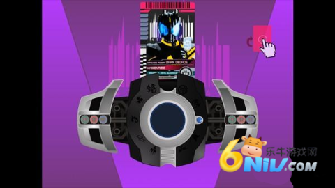 假面骑士黑暗帝骑 第9张图