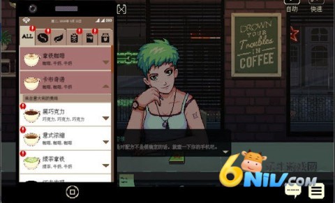 �������� ��3��ͼ