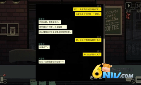 17703680101699_water