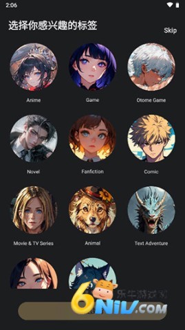 17686472614243_water