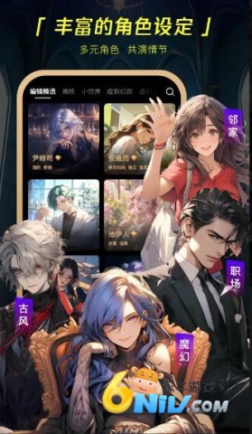 17686482454715_water