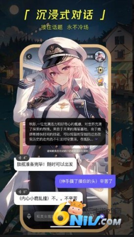 17686482482328_water