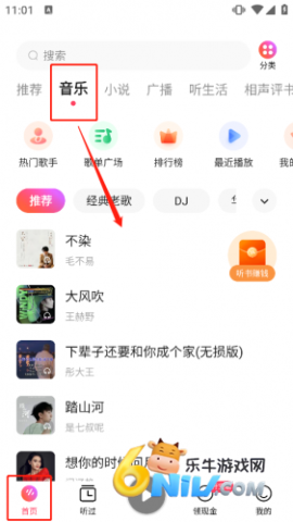 ���ѳ������� ��2��ͼ