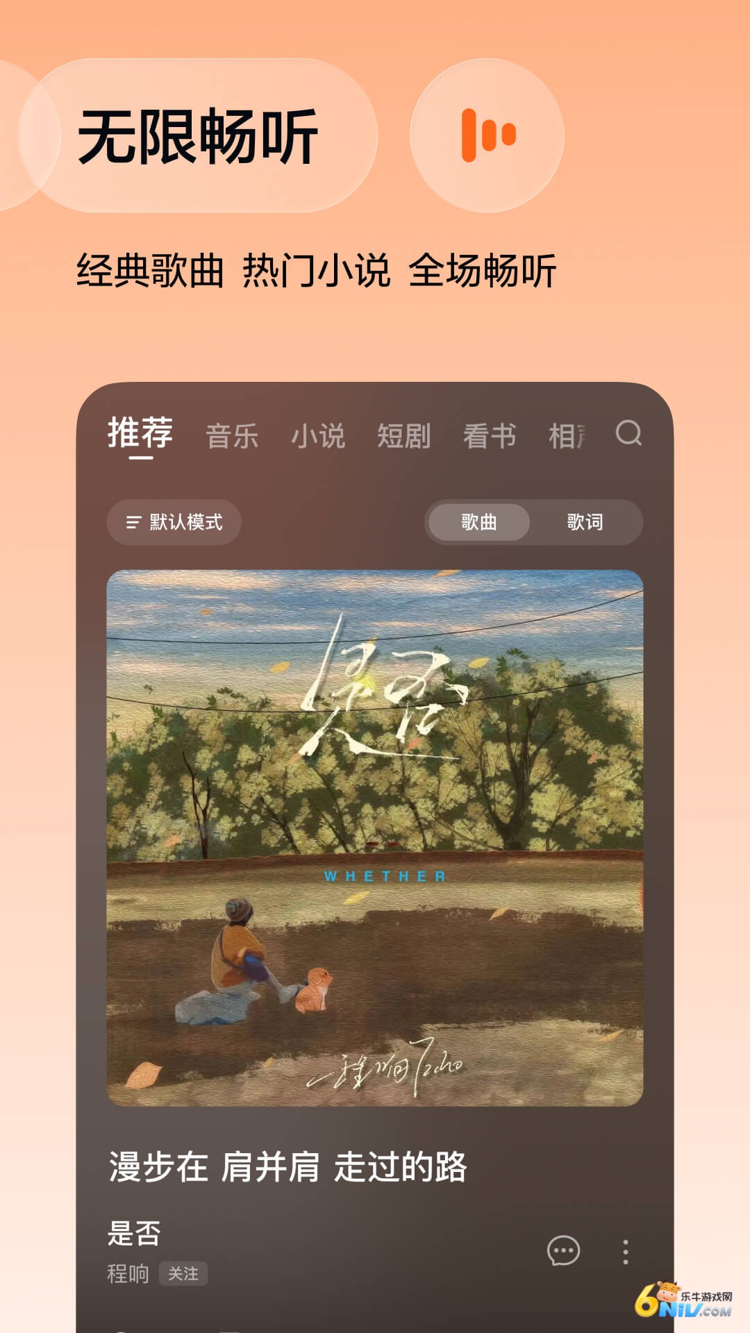 17703769787621_water