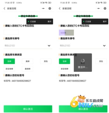 ��ͨ�� ��3��ͼ