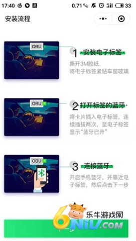 ��ͨ�� ��1��ͼ