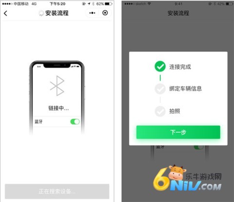 ��ͨ�� ��2��ͼ