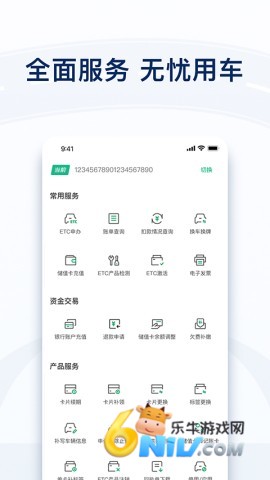 17703768561632_water