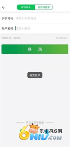 ��ͨ�� ��6��ͼ