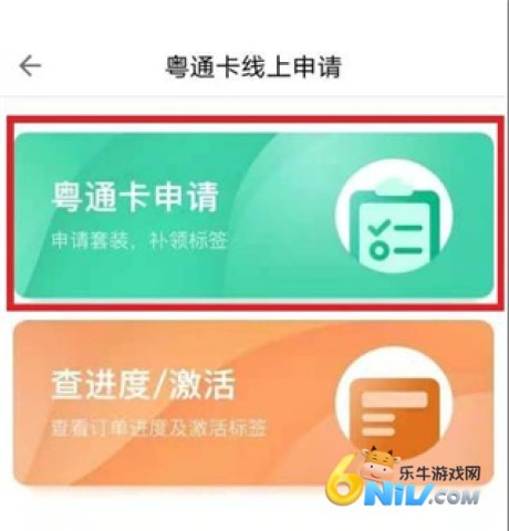 ��ͨ�� ��7��ͼ