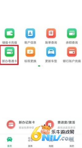 ��ͨ�� ��5��ͼ